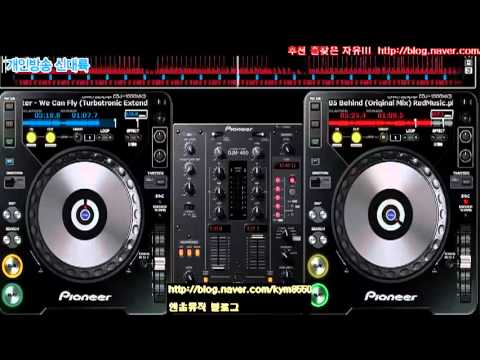 Encho Remix Music vol 7