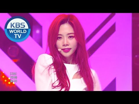 Dreamcatcher(드림캐쳐) - PIRI [Music Bank COMEBACK/2019.02.15]
