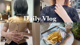 社会人の日常VLOG ｜秋を迎える準備🍂🤎 部屋探し〜契約🏡 UNIQLO購入品紹介