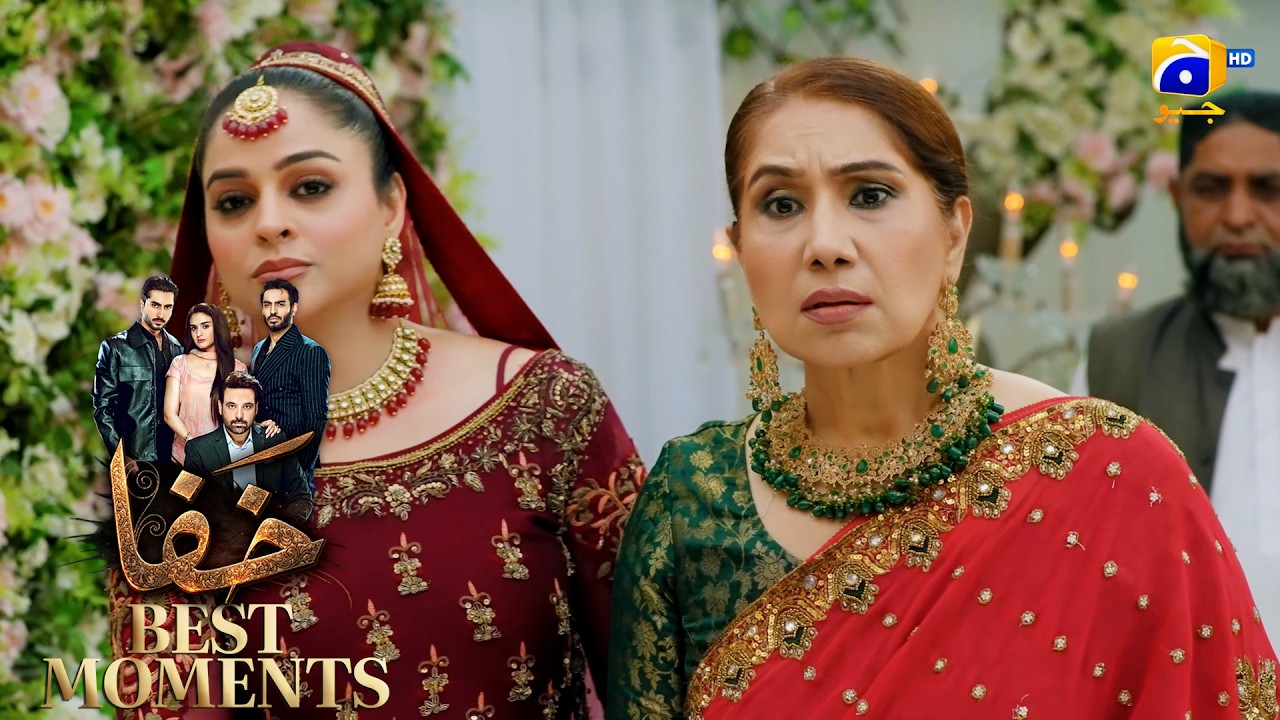 Khafa Episode 13 | 𝐁𝐞𝐬𝐭 𝐌𝐨𝐦𝐞𝐧𝐭 𝟎𝟏 | Mikaal Zulfiqar - Hira Mani - Ayesha Rajpoot | HAR PAL GEO