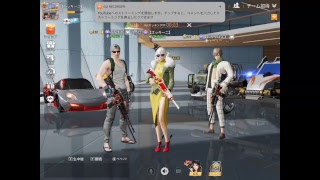 荒野行動生放送[クソザコです