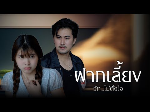 I moved in with my dad's friend.