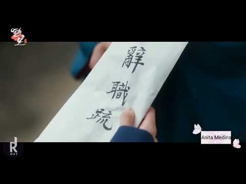 The king's Affection~안녕 (No Goodbye In Love)Ro Woon (SF9)|OST Parte.7