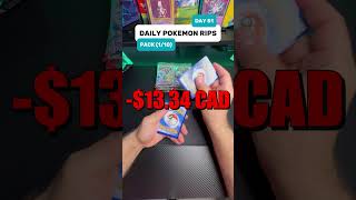 PRISMATIC EVOLUTIONS Pack Rip • Day 51 • Daily Pokemon Rips #pokemon #pokemonchannel #pokemoncards