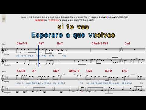 Abrázame - Laura Fygi