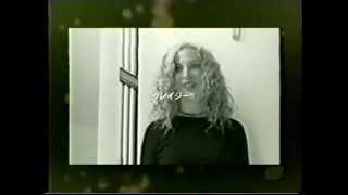 Zilch FUCTRACK#6 FIRE WIRE 2001 Sean Yseult(WHITE ZOMBIE)