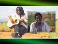 AMAGCOKAMA FULL ALBUM