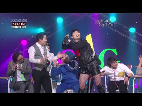 101205 SNSD Sica Sunny HyoYeon @ Gag Concert