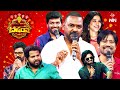 Dhoom Dhaam Dasara ETV Dasara Spl Event 23rd October 2023 Full Episode Ravi Siri ETV