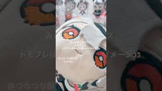 時代遅れですが…🤲#ホロライブ #沙花叉クロヱ #オタクグッズチェック