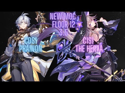 Honkai Star Rail: Memory of Chaos Floor 12, 3.5 | C0 Phainon & C1 The Herta