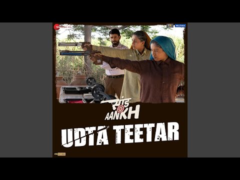 Udta Teetar (Full Audio) — watch video