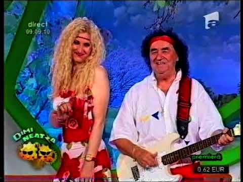 Marian Nistor - Acolo in varf de munte