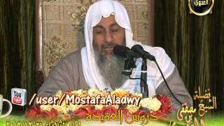 صورة سلسلة العقيدة (6) أحكام القبر من دروس العقيدة لقاء الثلاثاء بمجمع التوحيد بالمنصورة 31 12 2013