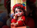 Sham Savere Dekhun Tujhko Kitna Sundar Rup Hai