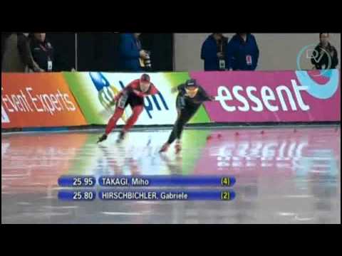 Miho Takagi & Gabriele Hirschbichler 1500m, Salt Lake City 2011