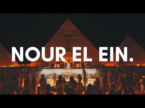 Amr Diab - Nour El Ein (Aymoune Arabic Afro House Remix)