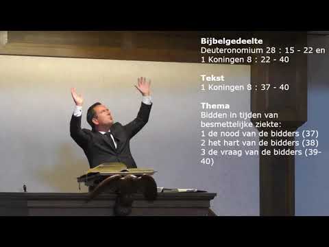 23-08-2020 18:00 Kerkdienst geleid door Ds. A.J.T. Ruis