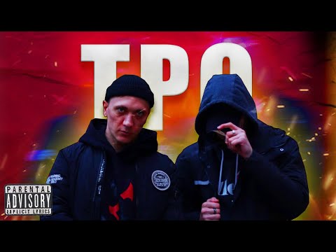 YAZHEYAO x SOCHNIY VES - ТРО
