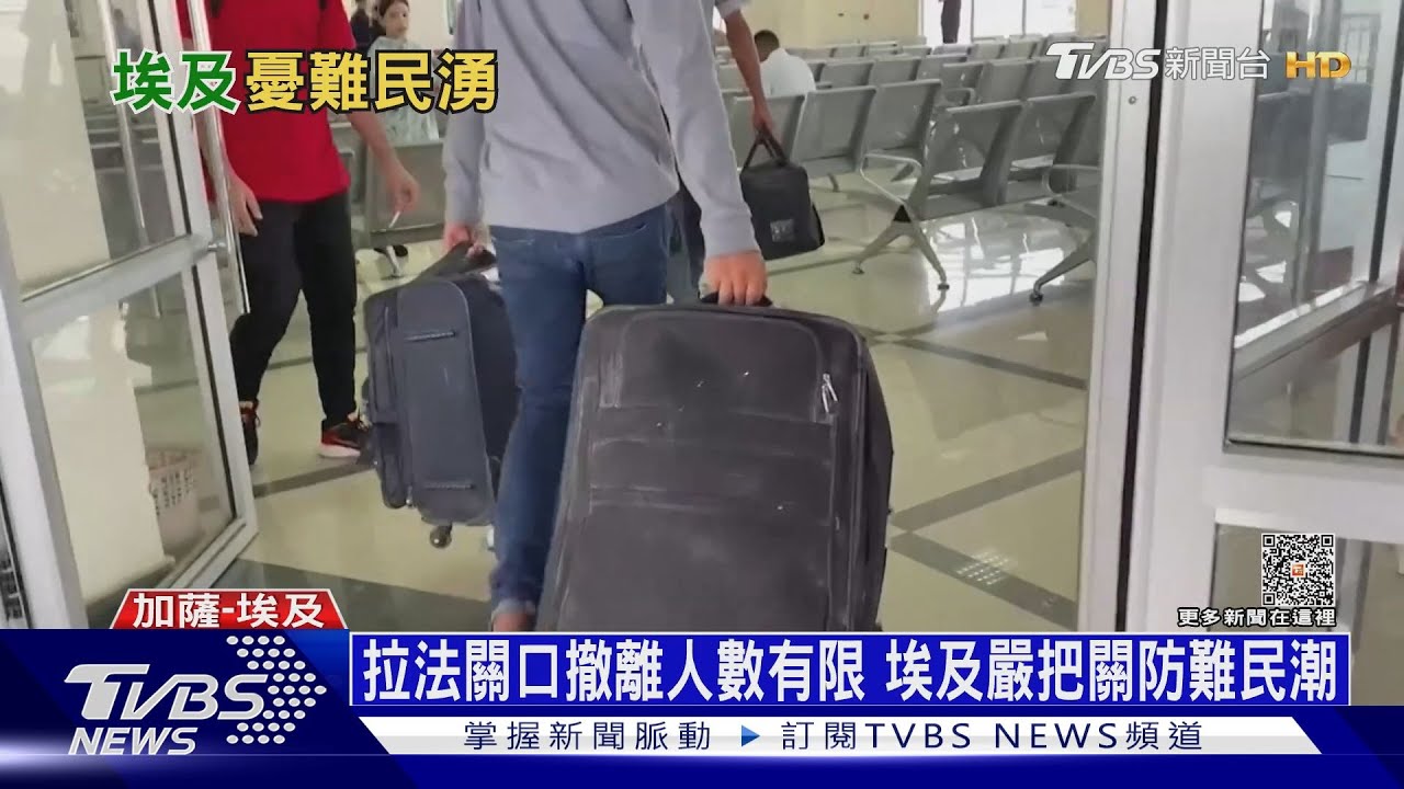 「小心貝魯特變第二個加薩!」 以警告真主黨勿作亂