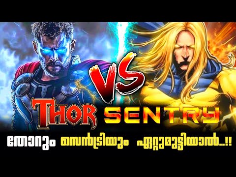 Sentry vs Thor Who will win?
