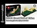 Stavebnice LEGO® LEGO® Architecture 21041 Velká čínská zeď