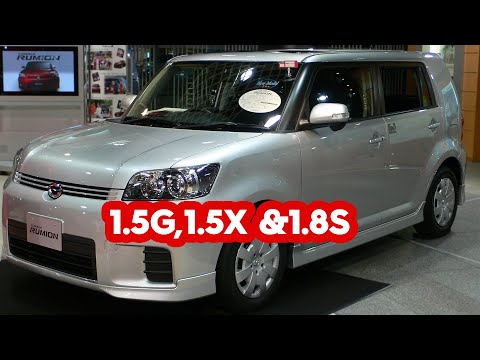 Thumbnail for Corolla Rumion GARI ya Mwaka mmoja UJAZO tofauti by Toyota, Toyota Corolla