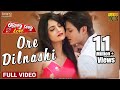 Ore Dilnashi Official Full Video Golmal Love Babushaan Tamanna Tarang Cine Productions