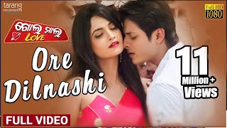 Ore Dilnashi  Official Full Video  Golmal Love  Ba