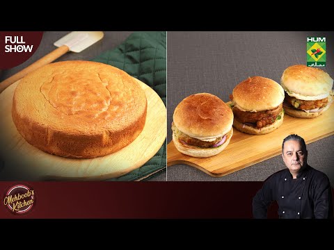 Basic Cake Sponge & Batata Vada | Mehboob's Kitchen | Chef Mehboob | 1 Jan 23 | MasalaTV