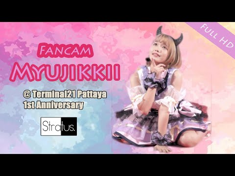 191024 Music BNK48 - Myujikkii [Warukii] @ Terminal 21 Pattaya