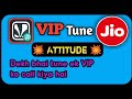 Jio VIP Caller Tune Kaise Set Kare How To Set A Jio VIP Caller Tune Jio Caller Tune Vip Tune