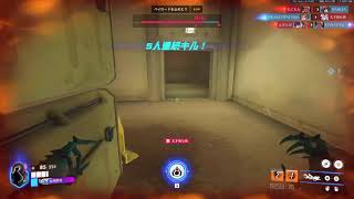 オーバーウォッチって楽しかったよね