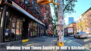 Walking from Times Square to Hell’s Kitchen | NYC Midtown West Street Walk (Nov 4, 2025)