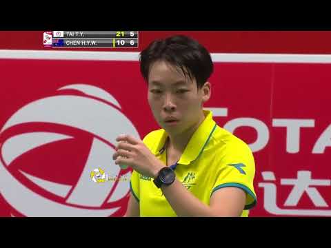 戴資穎 TAI Tzu Ying vs Hsuan Yu Wendy CHEN Hightslights | 2018 World Championships / badminton w