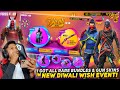 New Diwali Wish Event I Got All Rare Bundle BreakDancer Bundle Zombified Samurai Garena Free Fire