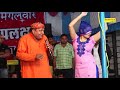 Sapna Choudhary Nagin Dance R K Beats