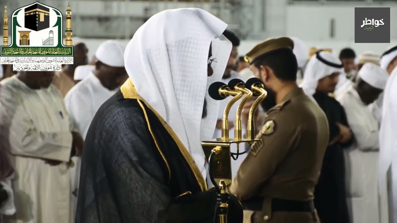 ه و ال ذي ب ع ث ف ي الأ م