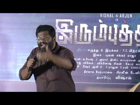 download lagu mp3 mp4 Director Mithran, download lagu Director Mithran gratis, unduh video klip Director Mithran