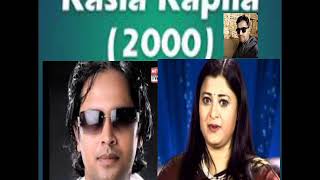 Rum Jhum Bajere Pada Paunji movie , Sritam Das, Usasi