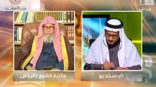 صورة إنكار الشيخ على طرح بعض الأسئلة علانية\#صالح_الفوزان\#كبار_العلماء