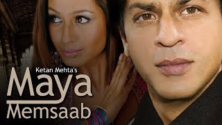 Shah Rukh Khan - Maya Memsaab (1993) Drama  ganzer