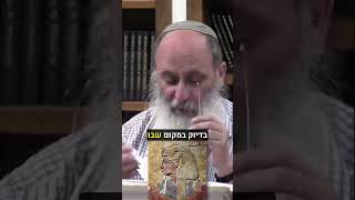 למה באמת מניחים תפילין? #יהדות #תורה  #אמונה