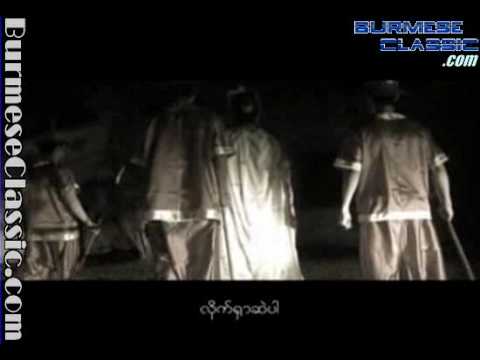 Y wine -- eain mat tae ka eain mat