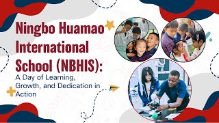 NBHIS video 1