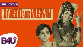 Download lagu Aansoon Aur muskan (1970) - FULL MOVIE HD | Hema Malini, Kishore Kumar, Padmini mp3 Download lagu Aansoon Aur muskan (1970) - FULL MOVIE HD | Hema Malini, Kishore Kumar, Padmini mp3