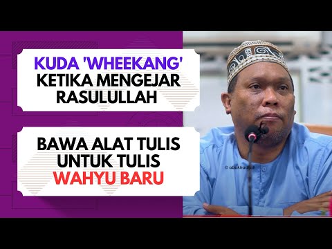 Rasulullah  Melihat Gambaran Masa Depan Suraqah?  | Ustaz Auni Mohamed