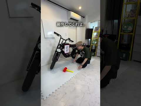 電動自転車メーカーのカウボーイ:アムステルダムでの批判を受けてレーシングゲームがオフラインに