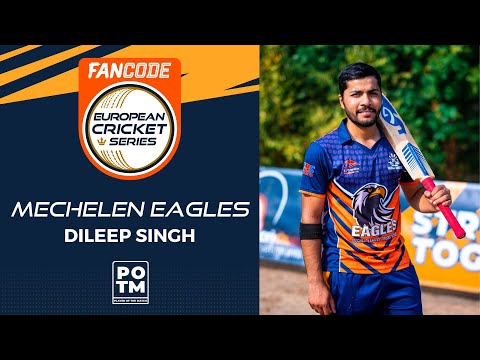 POTM: D.Singh - OEX vs MECC | Highlights | FanCode ECS Belgium, 2022 Day 2 | ECS22.562