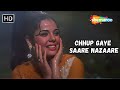 Chhup Gaye Saare Nazaare | Mohd Rafi Hit Songs | Mumtaz, Rajesh Khanna Hit Songs | Do Raaste Songs